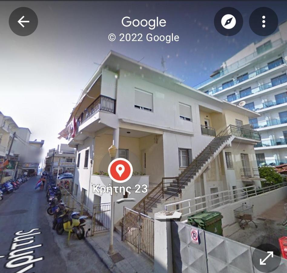 Great Living Rhodes City